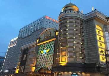 松潘最大顶级出名高端豪华KTV会所-皇冠伯爵KTV顶级体验点评